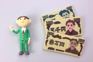 o0640042713105778652